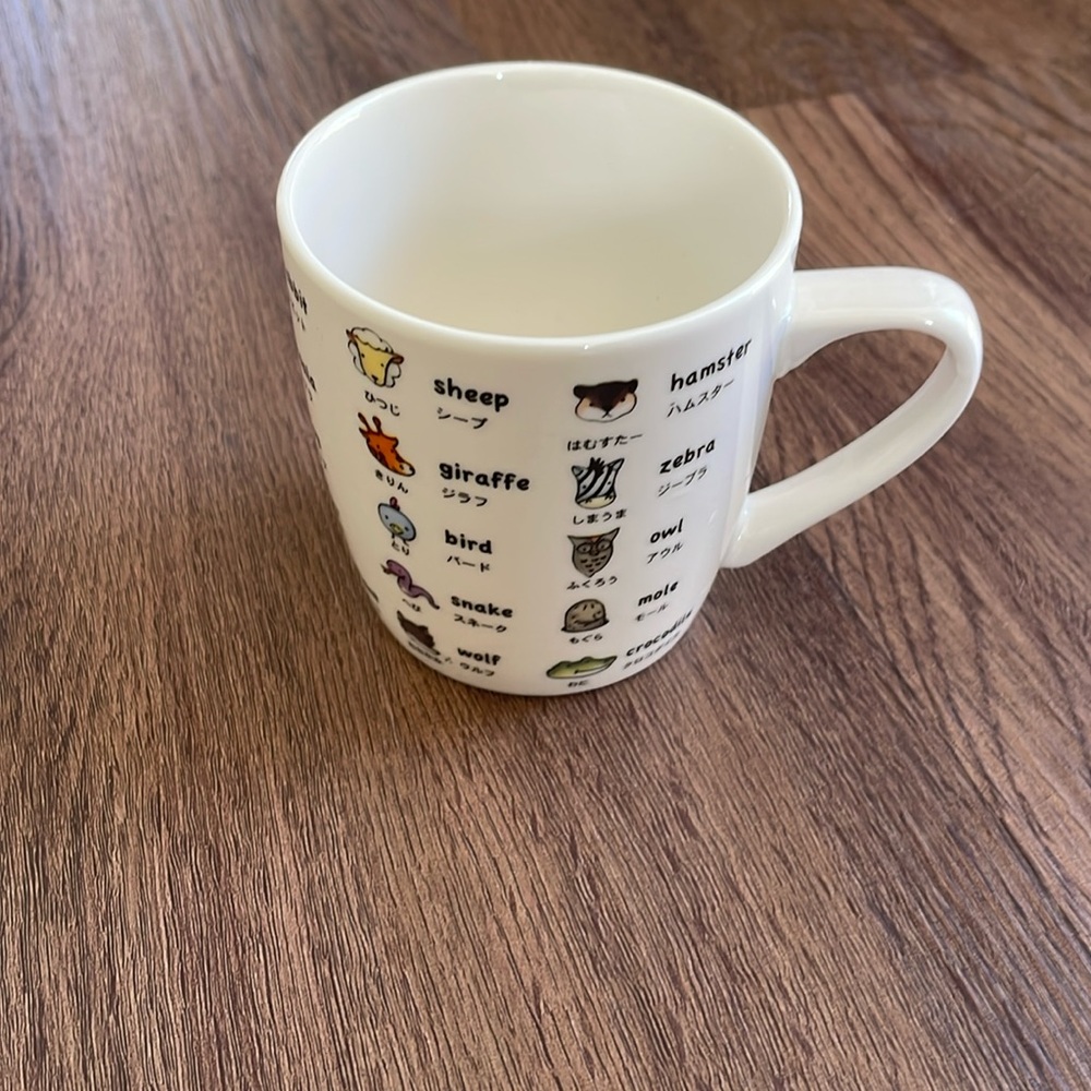 Daiso Japan Porcelain Animal Mug Cup NWOT